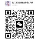 掃一掃，關注微信