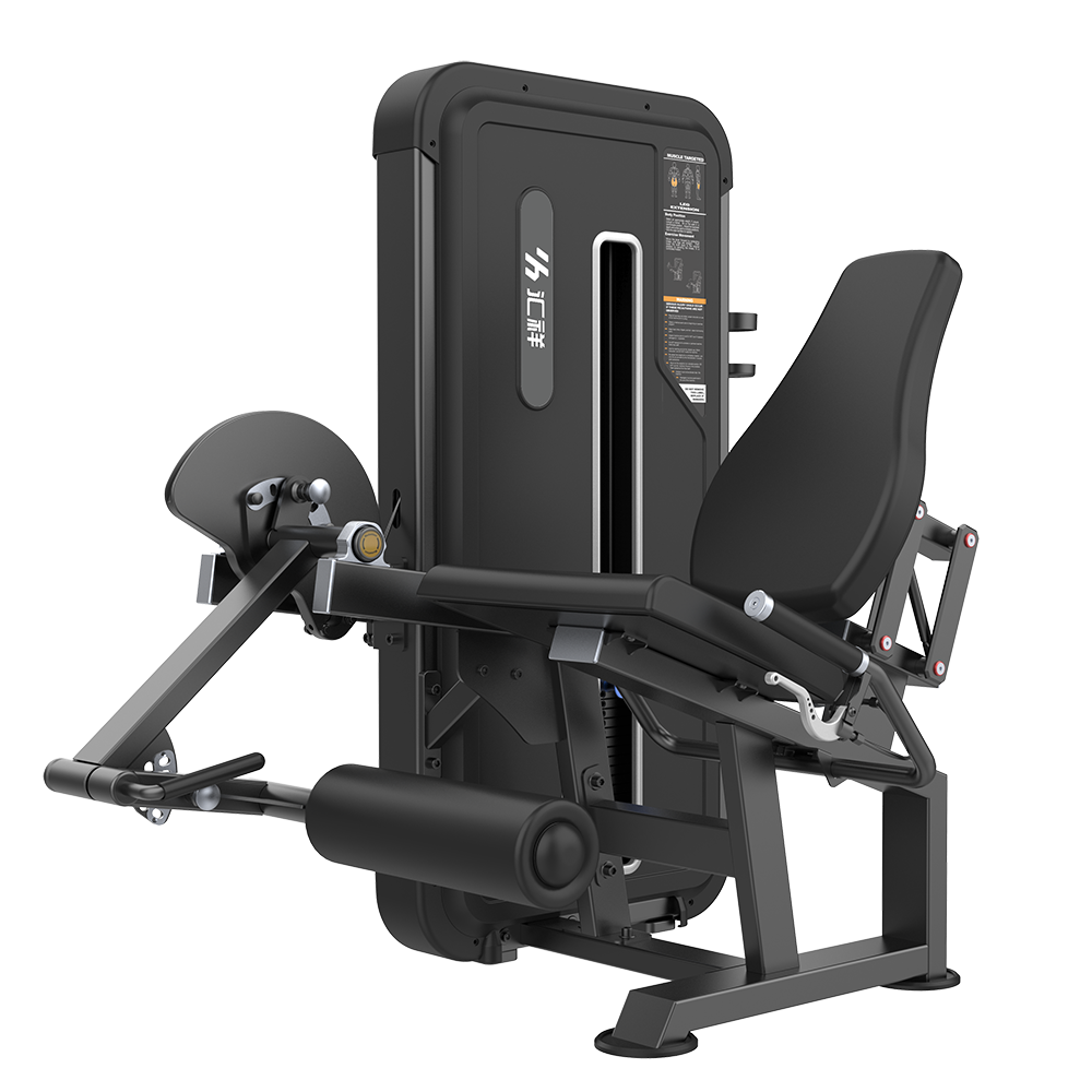 HX-5002A坐式伸腿訓練器（qì）
