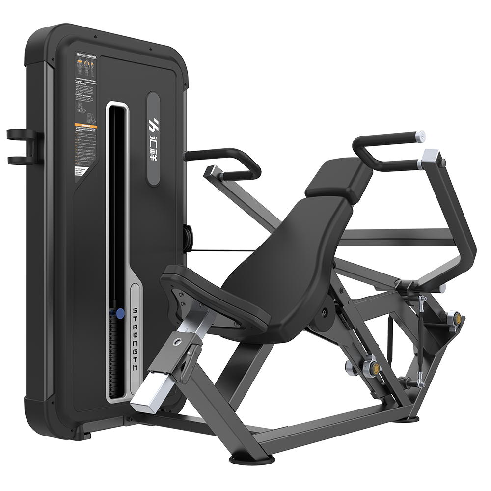 HX-5006A仰臥舉肩訓練器