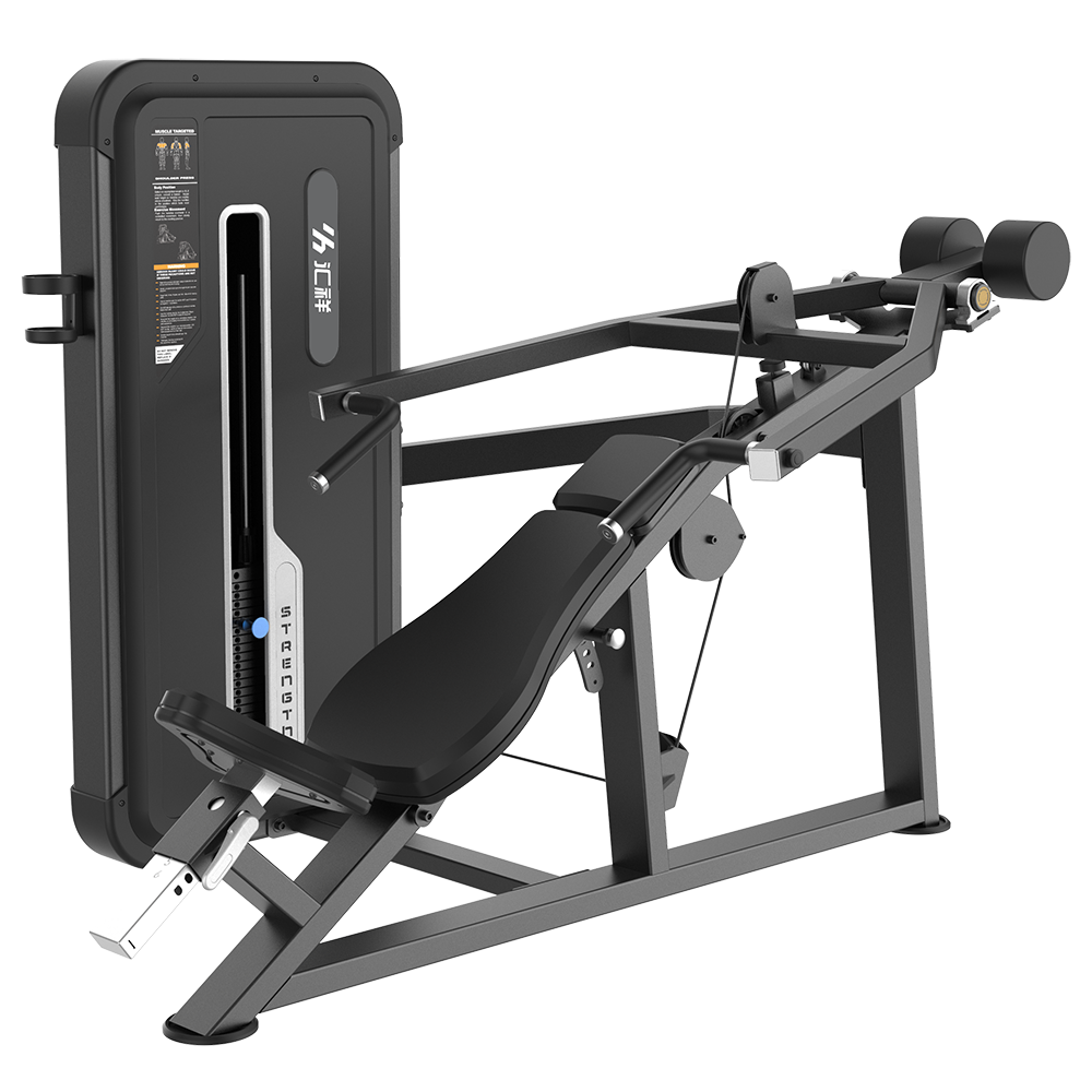 HX-5013A上斜推胸訓（xùn）練器