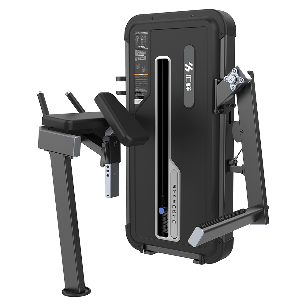 HX-5024A後（hòu）蹬腿訓練器