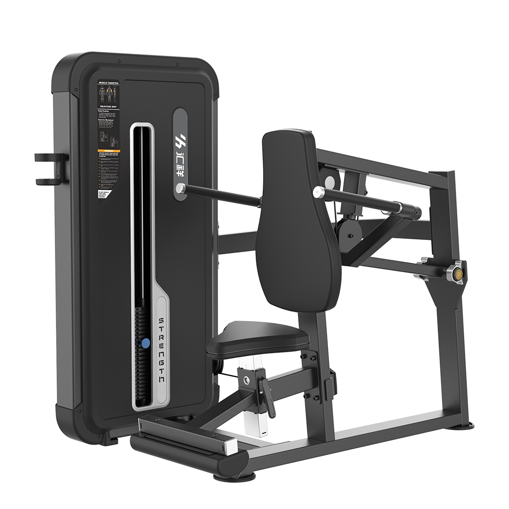 HX-5026A三頭下壓訓練器