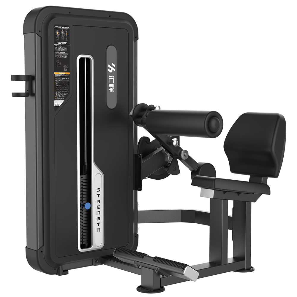 HX-5073A腹肌訓練器