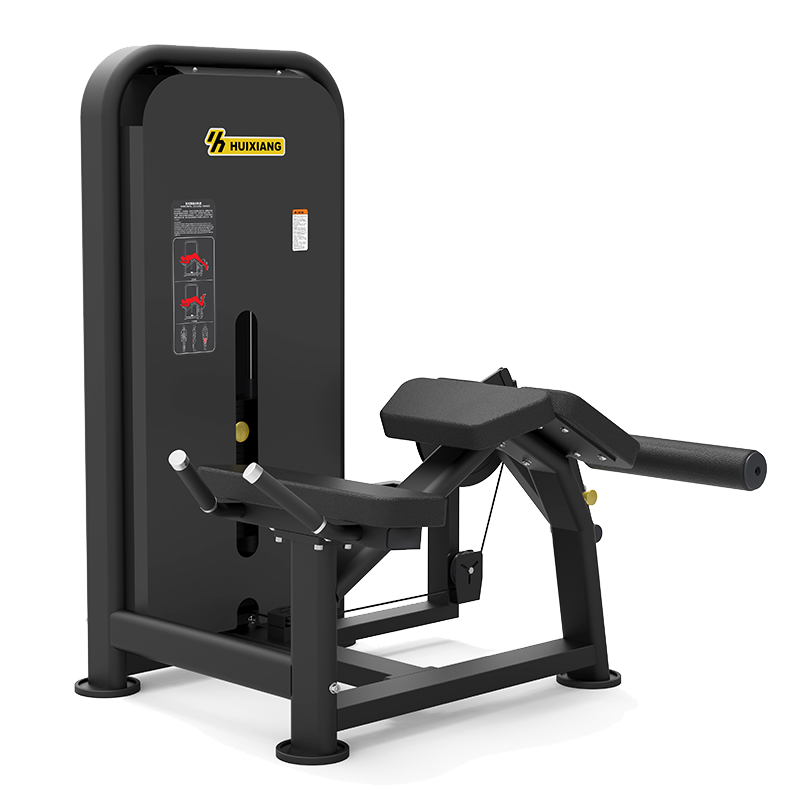 6105臥式曲腿訓（xùn）練器