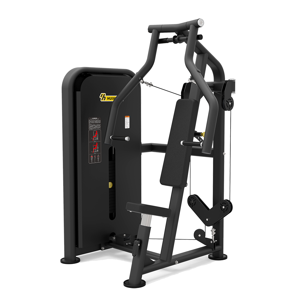 6139坐式上位推胸訓練器