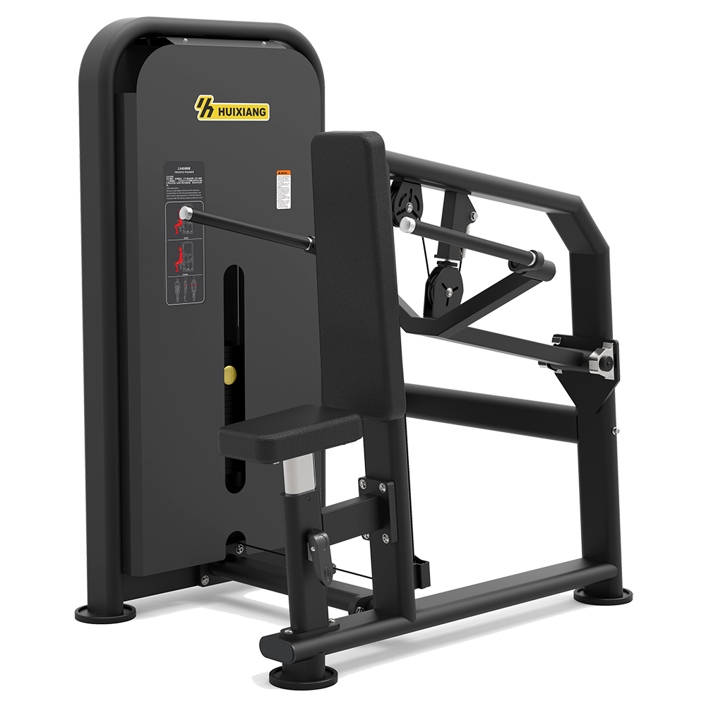 6108三頭（tóu）肌訓練器