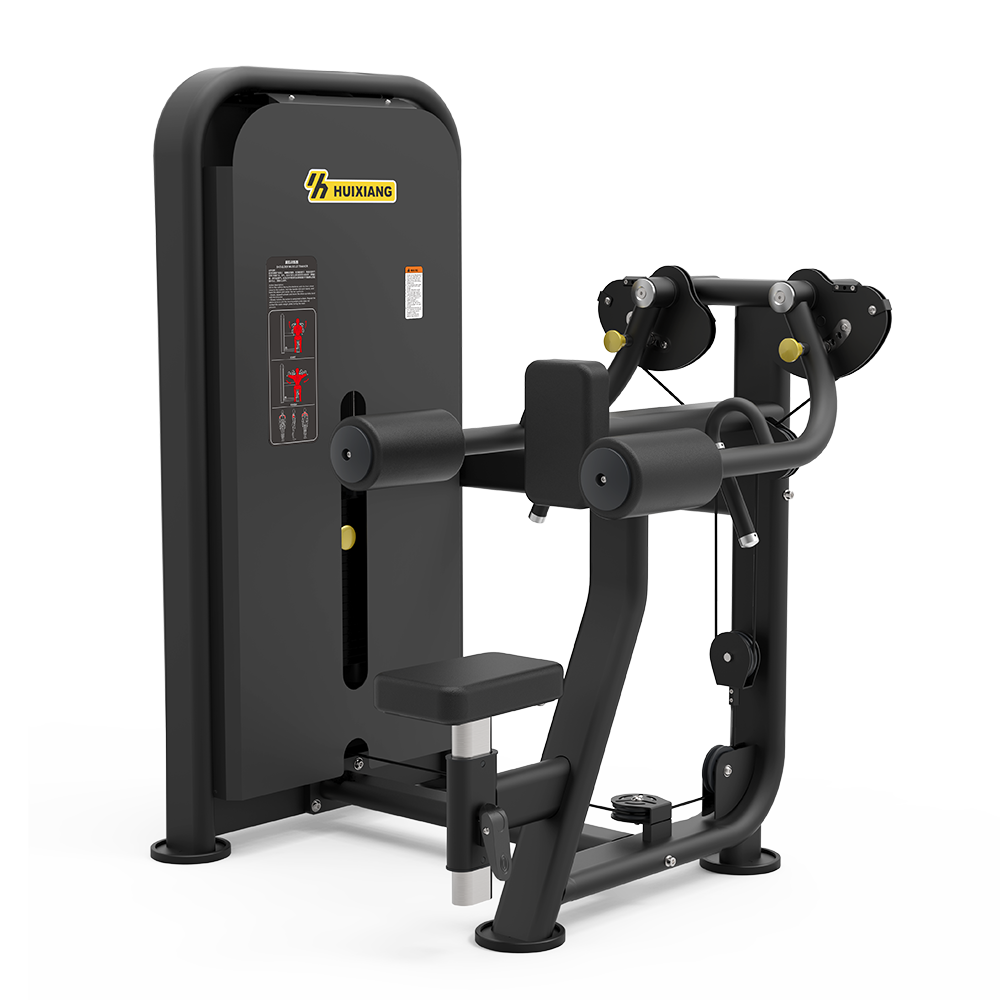 6137肩肌訓（xùn）練器