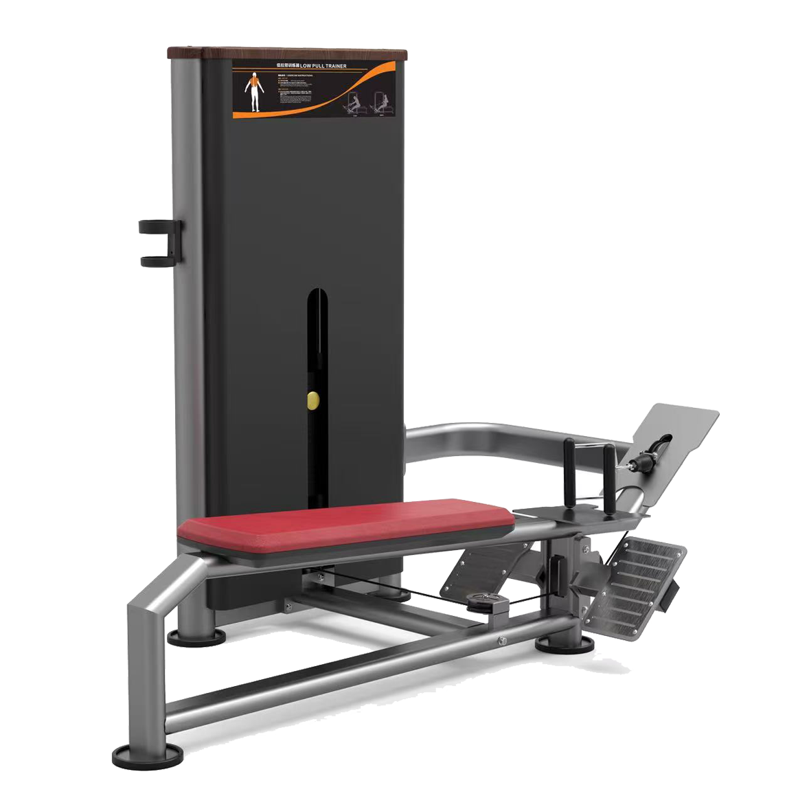 9114低拉背訓練器