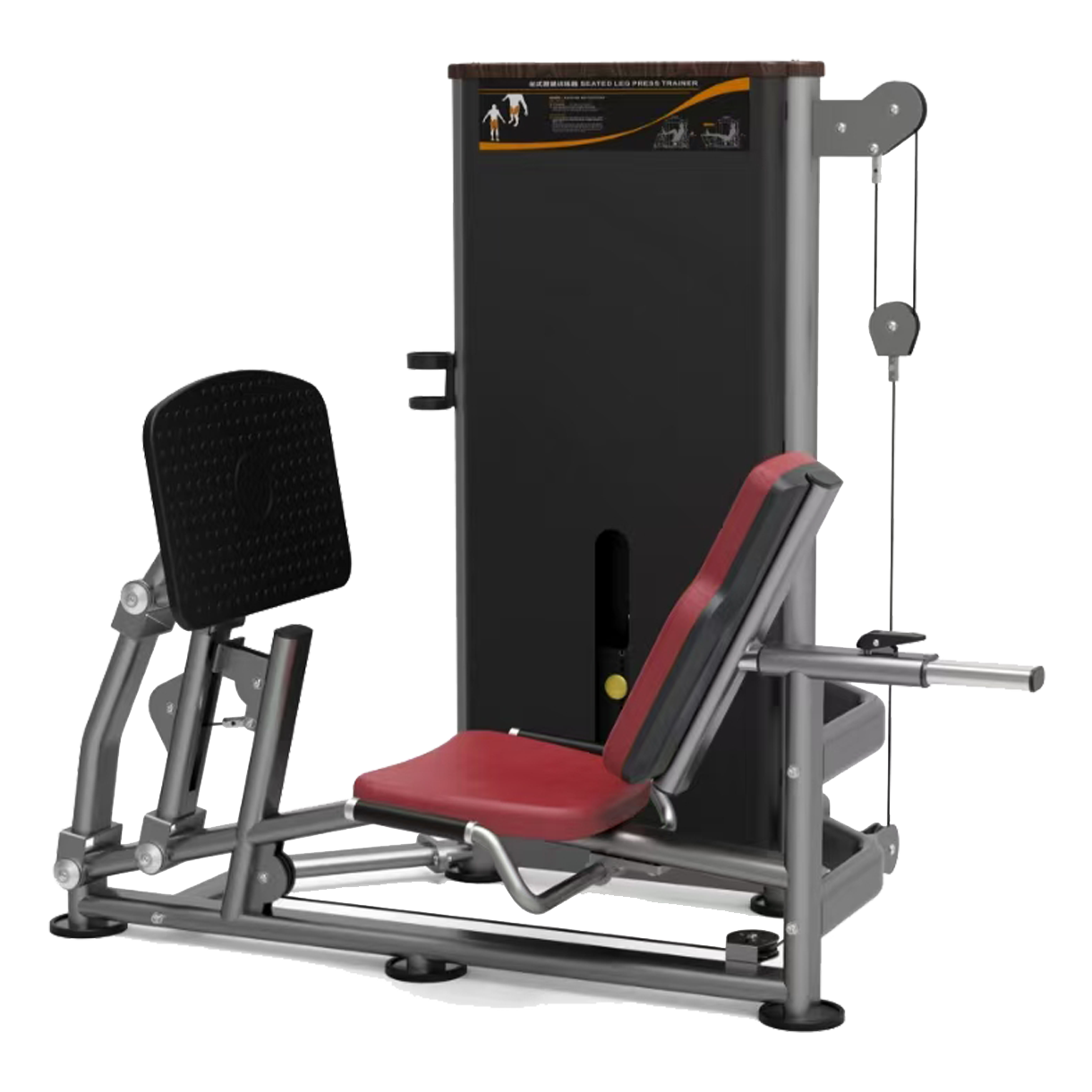 9106坐式蹬腿訓練器