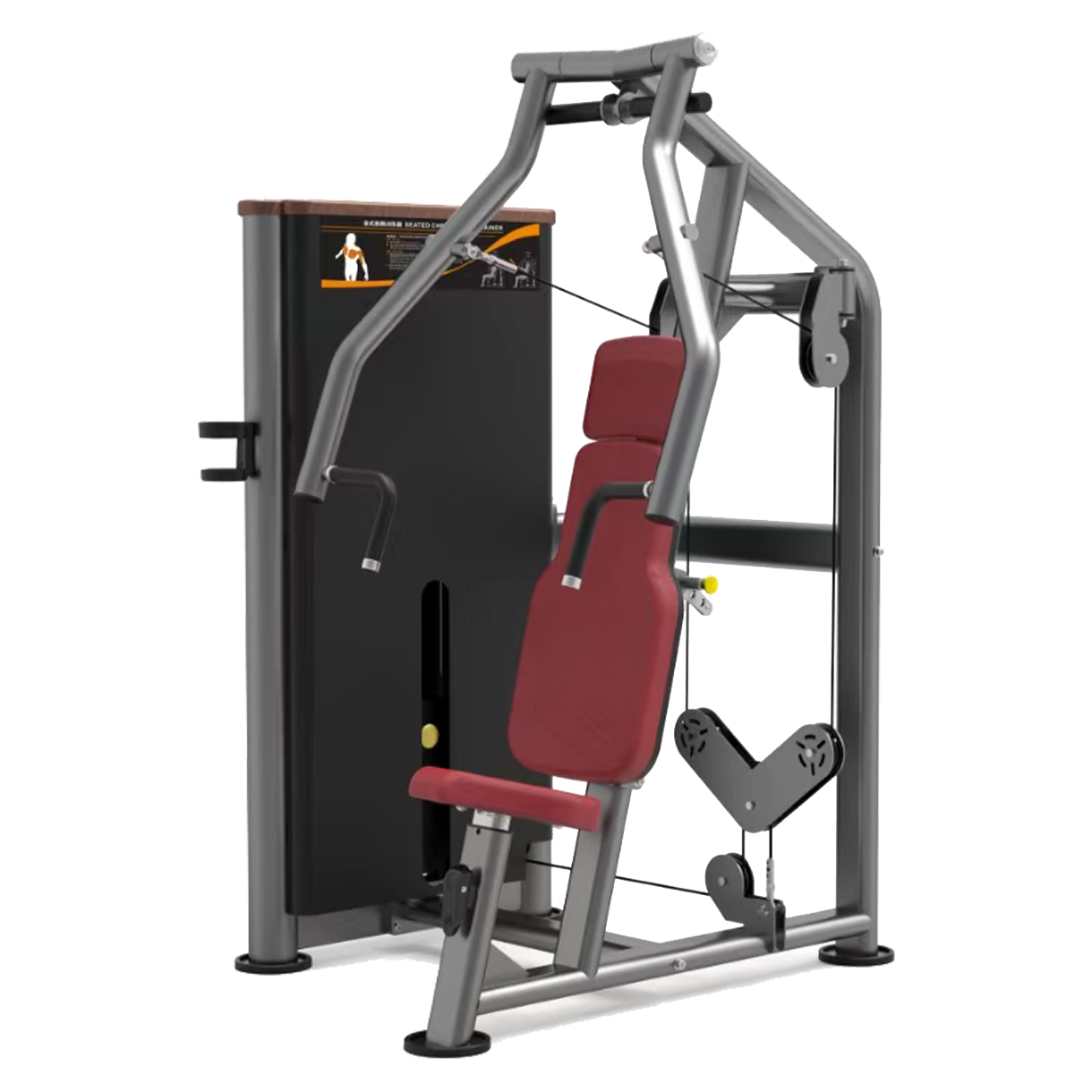 9139坐式推胸訓練器